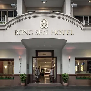 Bong Sen Saigon Hotel
